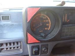 Foto 5 Pajero Mitsubishi