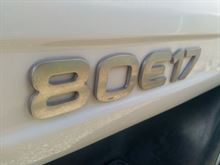 Iveco Eurocargo 80E17 Furgone e Sponda - Anteprima 5